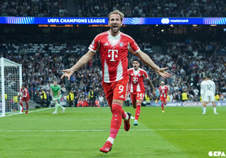  AT Bayern Reise CL 