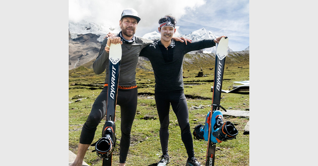 AT Böhm Ausrüstung   AT Böhm Ausrüstung