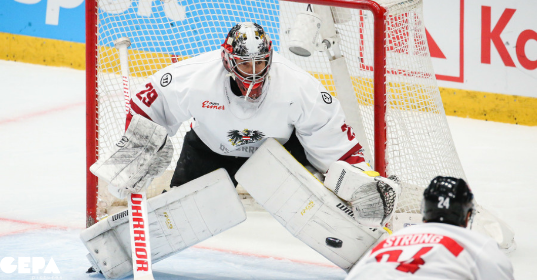  AT Eishockey VIP Tickets  