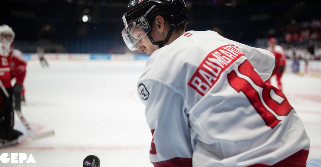  AT Eishockey VIP Tickets  