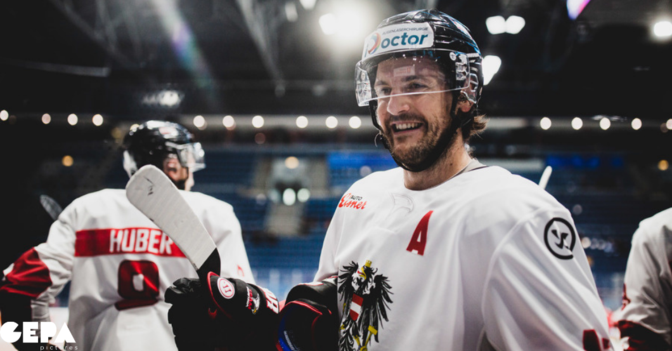 AT Eishockey VIP Tickets    AT Eishockey VIP Tickets