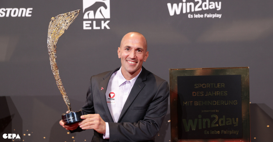 AT Frühwirth Fanpaket    AT Frühwirth Fanpaket