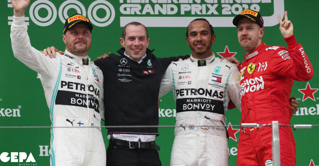 AT Hamilton Rennanzug   AT Hamilton Rennanzug