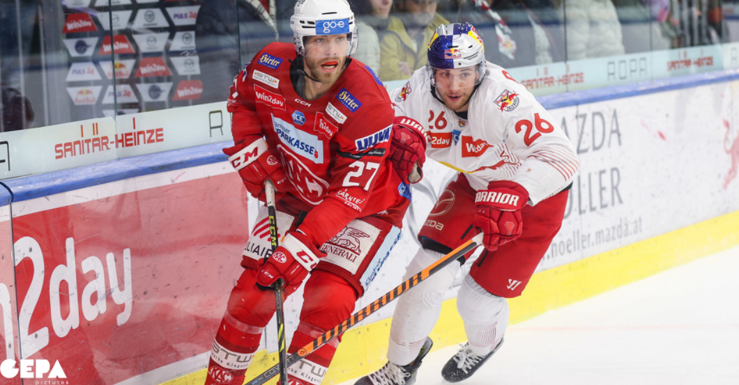 AT KAC Eishockey VIP   AT KAC Eishockey VIP