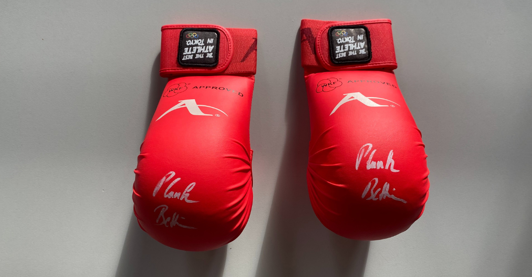  AT Karate Schutz Plank 