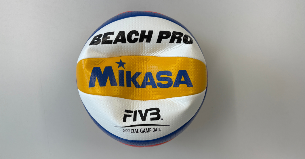 AT Klingers Beach-Ball   AT Klingers Beach-Ball