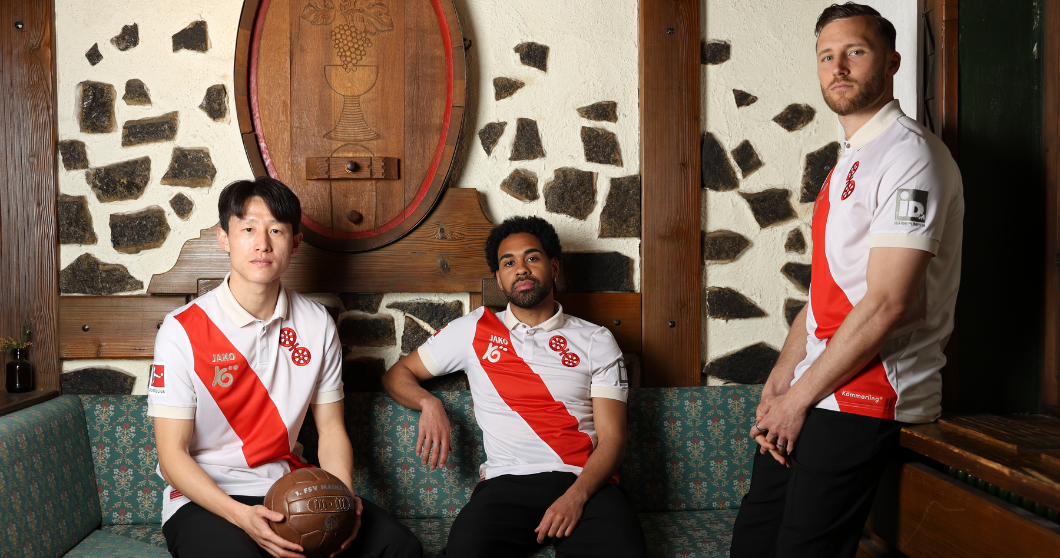  AT Mainz Jubiläumstrikot 