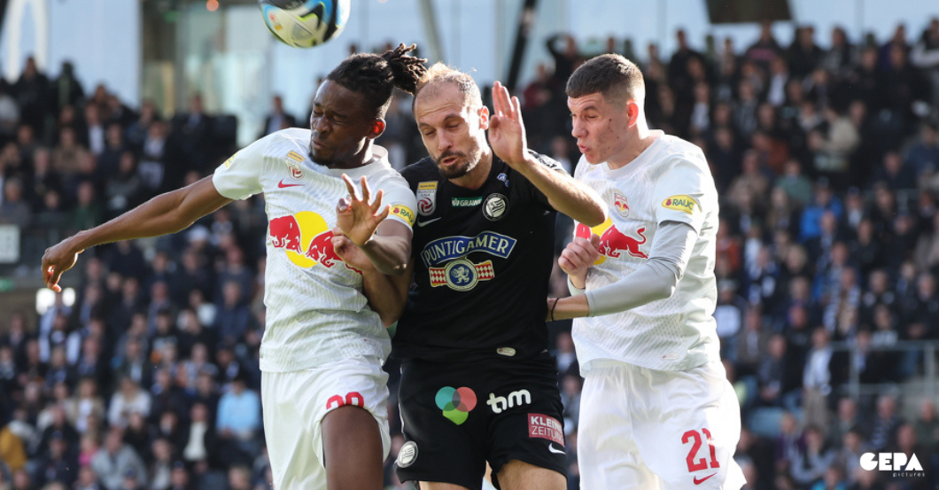 AT Matchtrikot Stankovic   AT Matchtrikot Stankovic