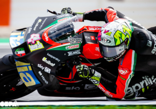 AT MotoGP Obereder AT MotoGP Obereder