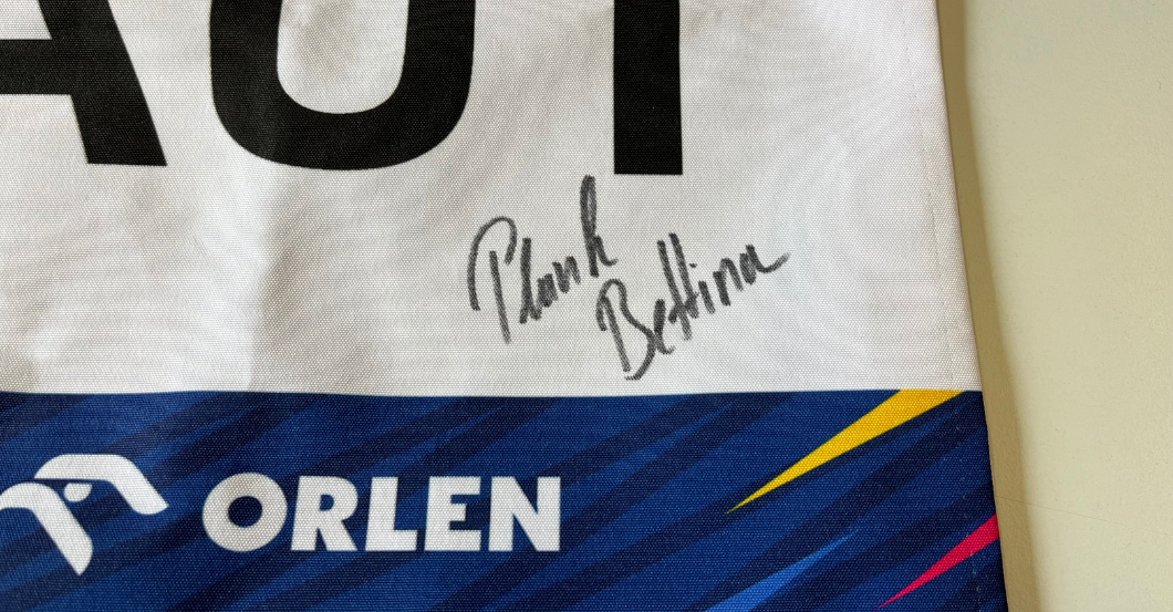 AT Plank Rückenschild   AT Plank Rückenschild