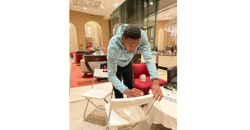 AT Prematch Shirt Alaba   AT Prematch Shirt Alaba