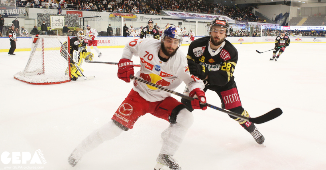 AT Salzburg Eishockey VIP   AT Salzburg Eishockey VIP