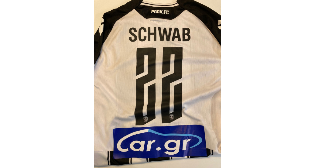 AT Schwab PAOK Trikot   AT Schwab PAOK Trikot