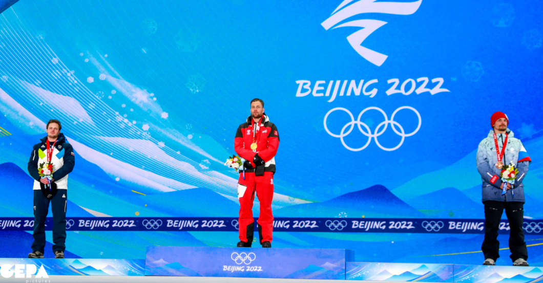 AT Snowboard Karl   AT Snowboard Karl