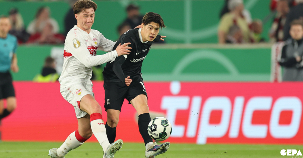  AT Tickets Pokalfinale 