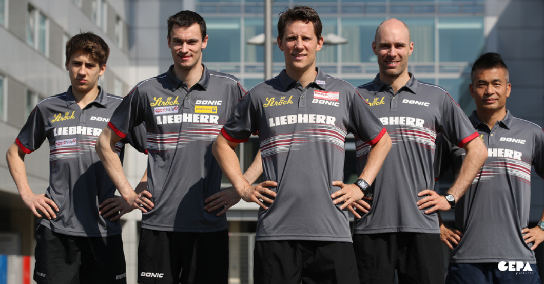 AT Tischtennis-Shirt    AT Tischtennis-Shirt