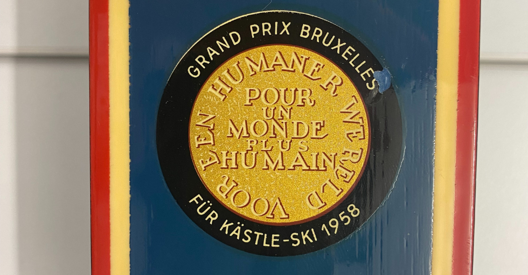 AT Toni Sailer Ski   AT Toni Sailer Ski