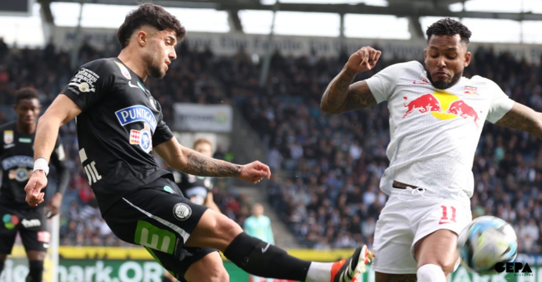 AT Trikot Gazibegovic   AT Trikot Gazibegovic