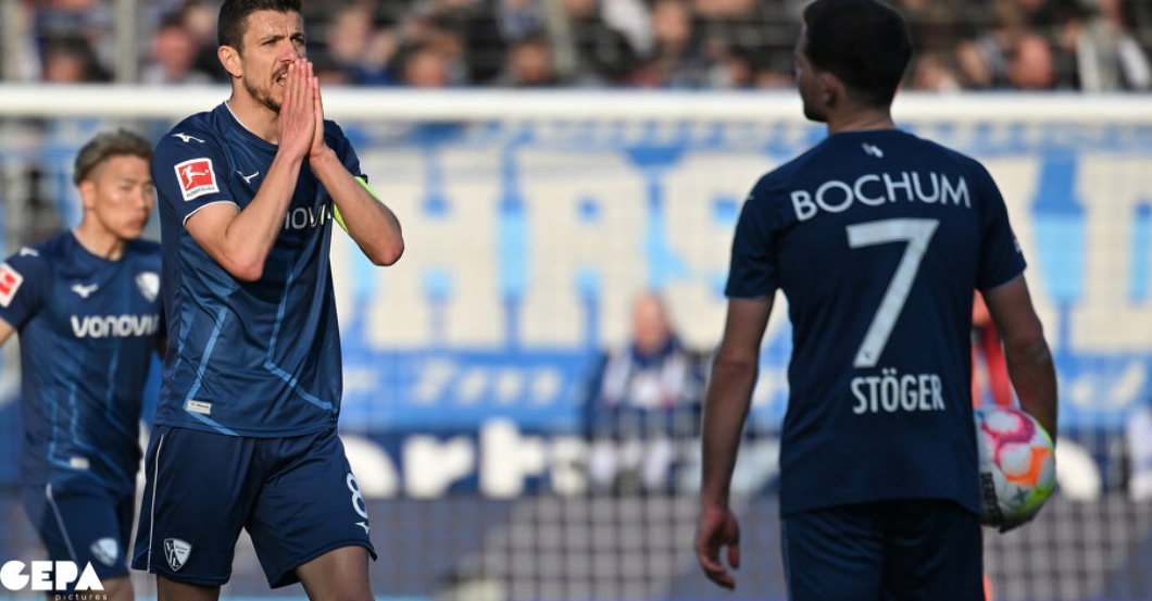 AT VfL Bochum Trikot   AT VfL Bochum Trikot