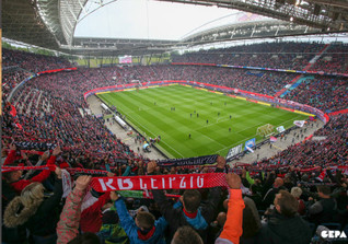 AT VIP-Tickets RB Leipzig 