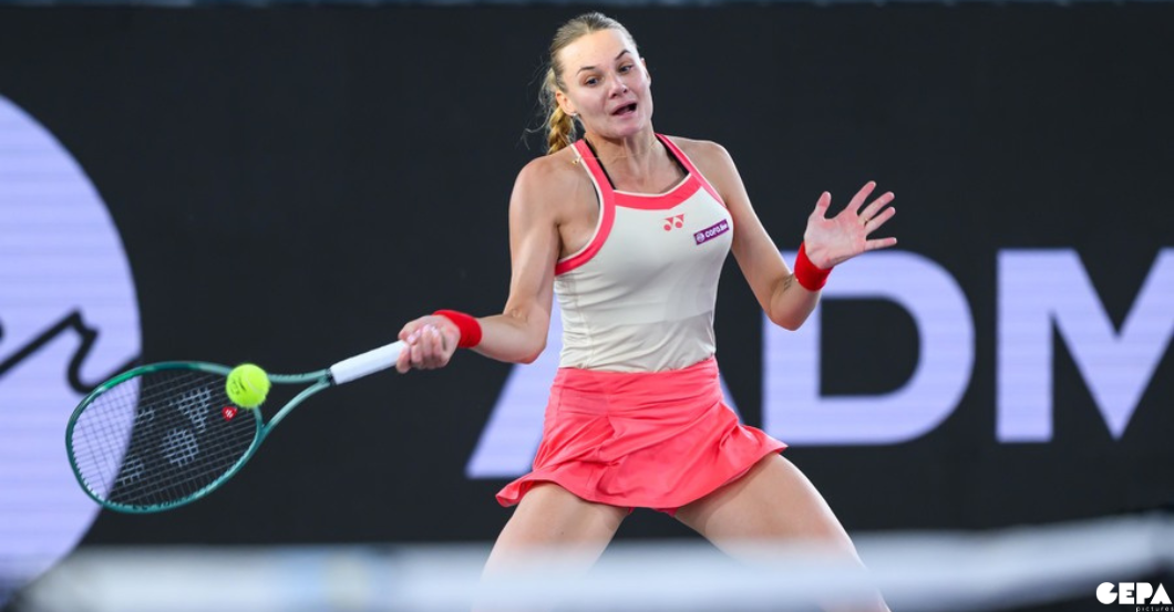  AT-VIP-Tickets WTA Linz 