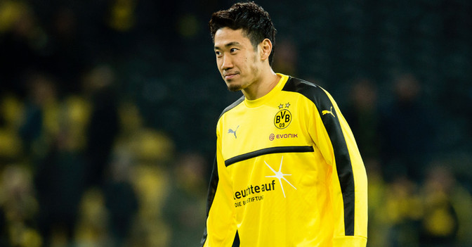  Aufwärmshirt Kagawa 