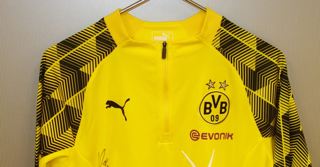  Aufwärmshirt Schürrle 