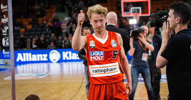 BA VIP Tickets und Trikot   BA VIP Tickets und Trikot