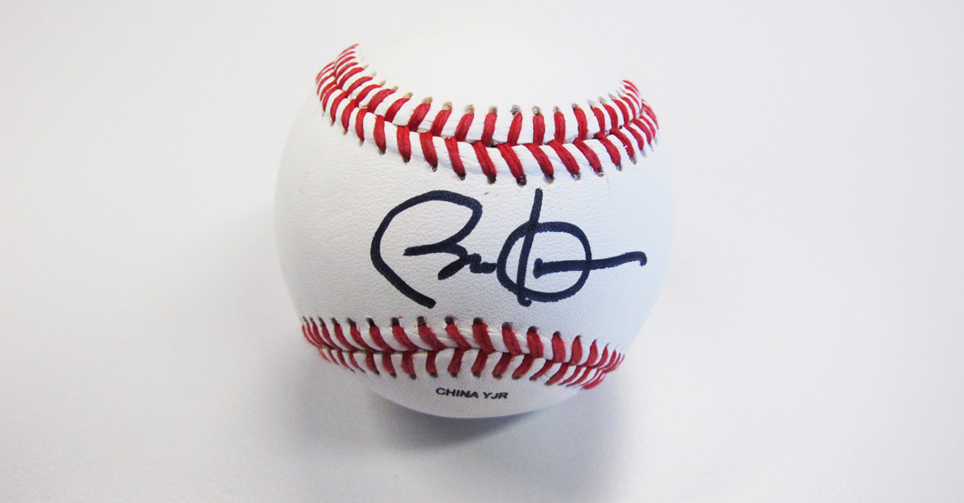  Barack Obama Baseball 