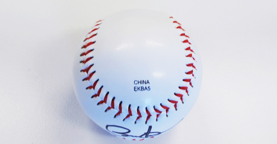  Baseball Barack Obama 