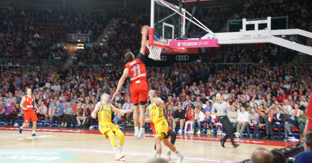 Basketball Bayern VIP   Basketball Bayern VIP