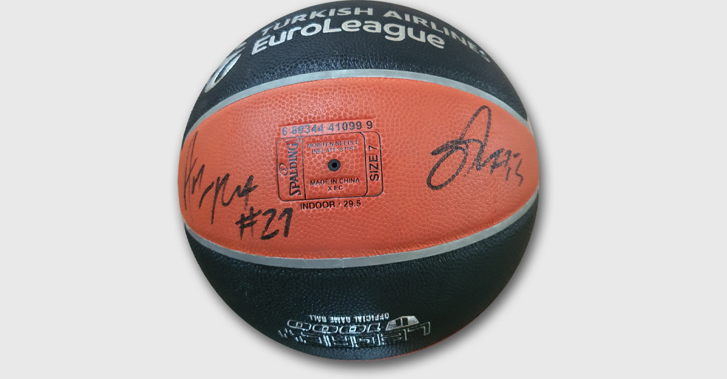 Basketball Bayern   Basketball Bayern