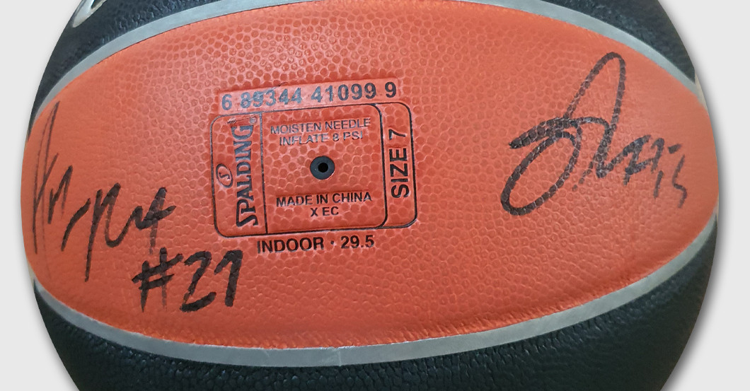 Basketball Bayern   Basketball Bayern