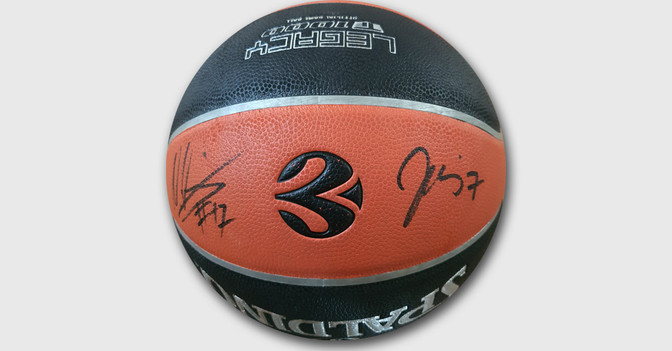 Basketball Bayern   Basketball Bayern