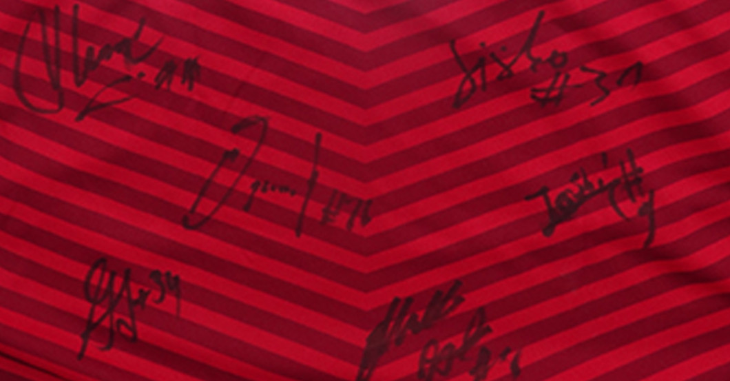 Basketball Trikot Dedovic   Basketball Trikot Dedovic