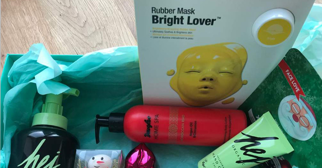 Beautypaket Douglas   Beautypaket Douglas