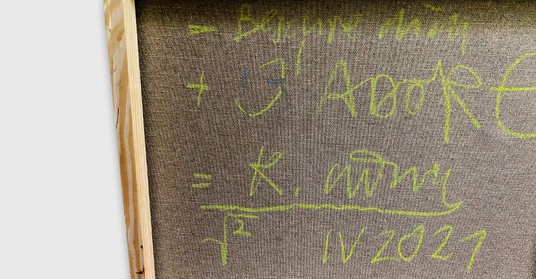 Begehre dich Kiddy Citny   Begehre dich Kiddy Citny