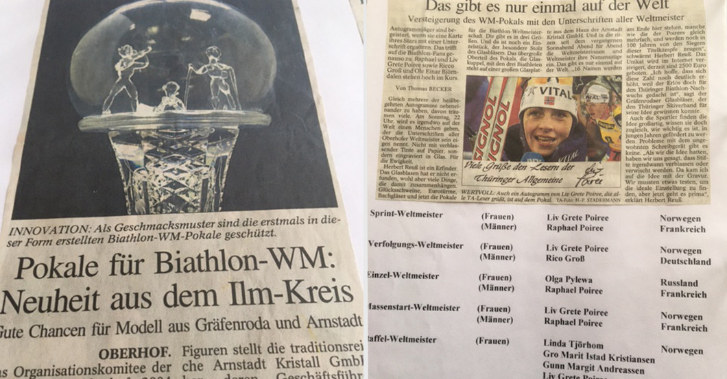 Biathlon Pokale   Biathlon Pokale