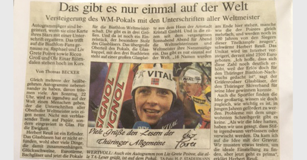 Biathlon Pokale   Biathlon Pokale