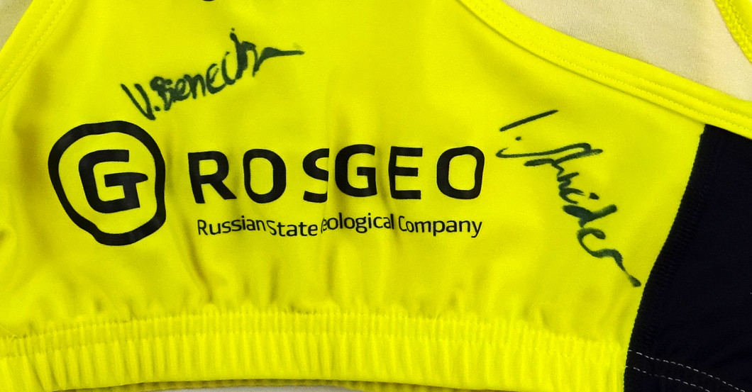  Bieneck Schneider Set 