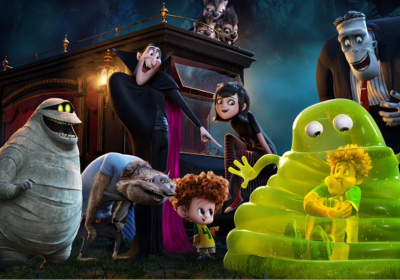 Bild Hotel Transilvanien   Bild Hotel Transilvanien