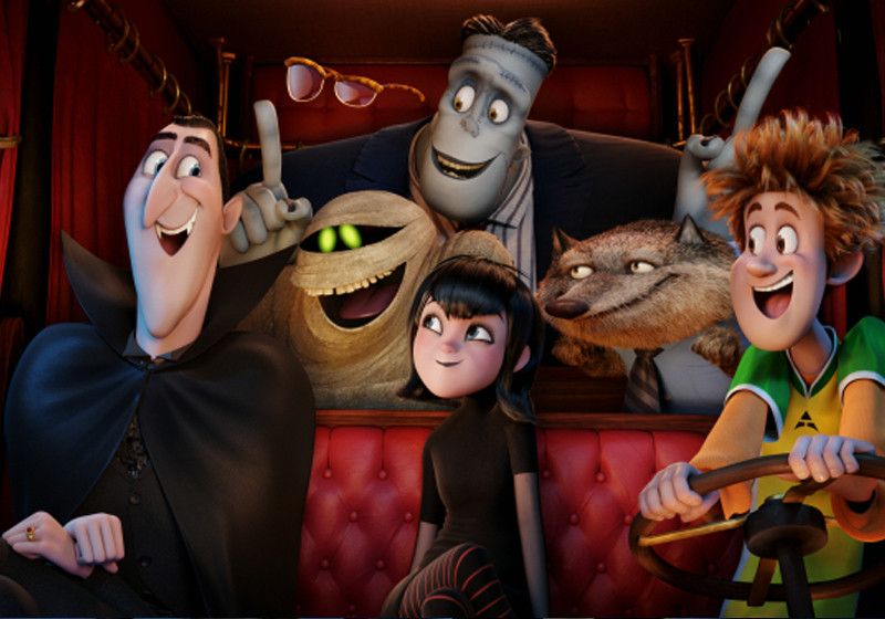 Bild Hotel Transilvanien   Bild Hotel Transilvanien