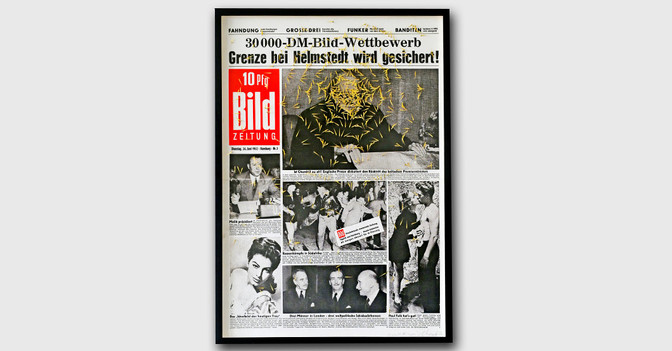 BILD Kunstwerk Kwade   BILD Kunstwerk Kwade