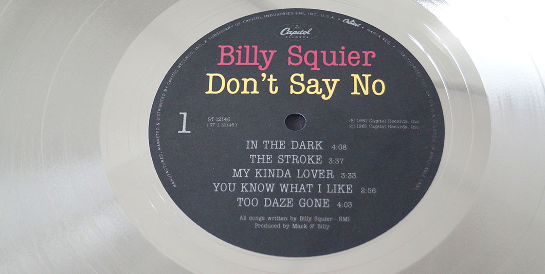 Billy Squier Award   Billy Squier Award