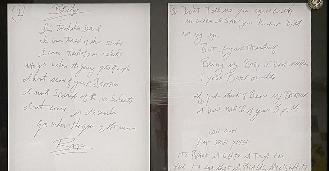 Black or White Lyrics   Black or White Lyrics