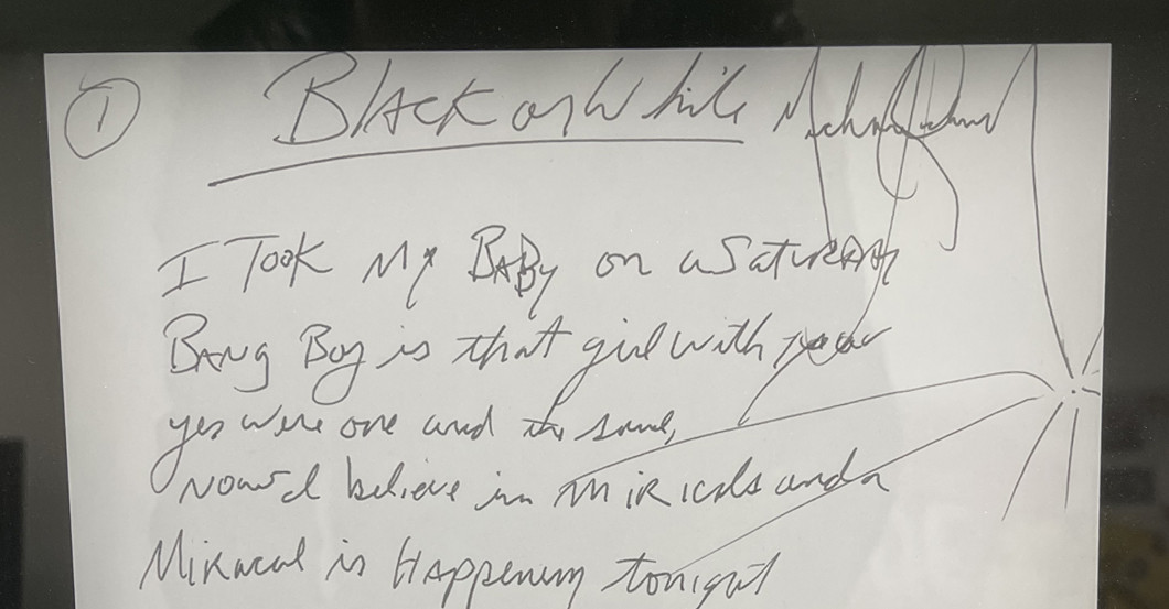 Black or White Lyrics   Black or White Lyrics