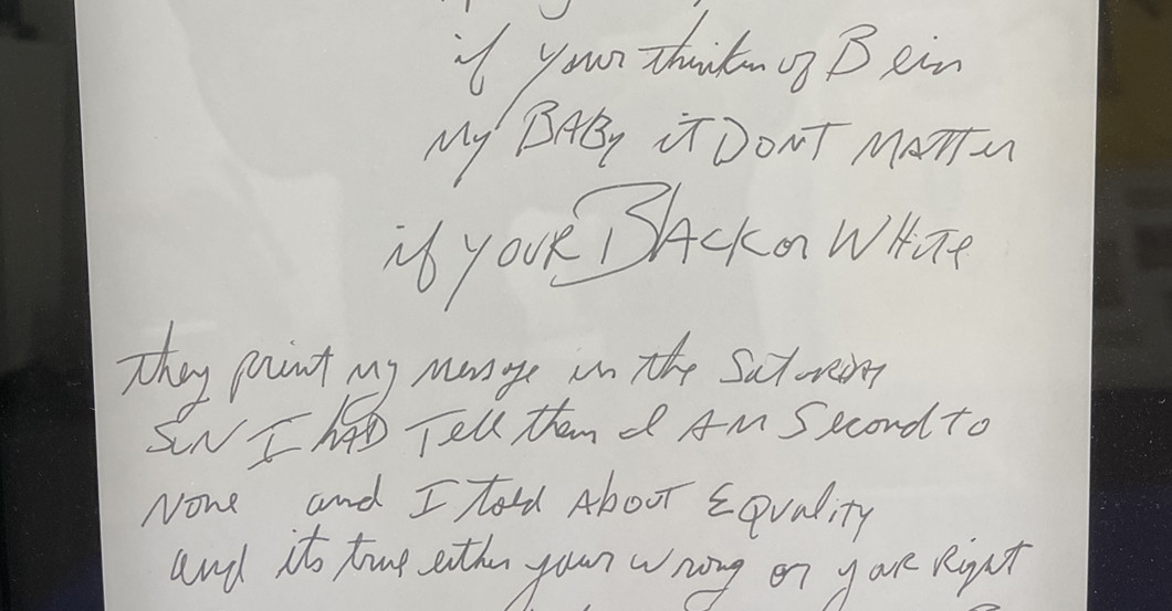 Black or White Lyrics   Black or White Lyrics