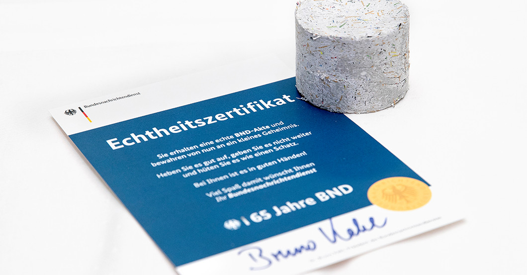 BND Pellet   BND Pellet