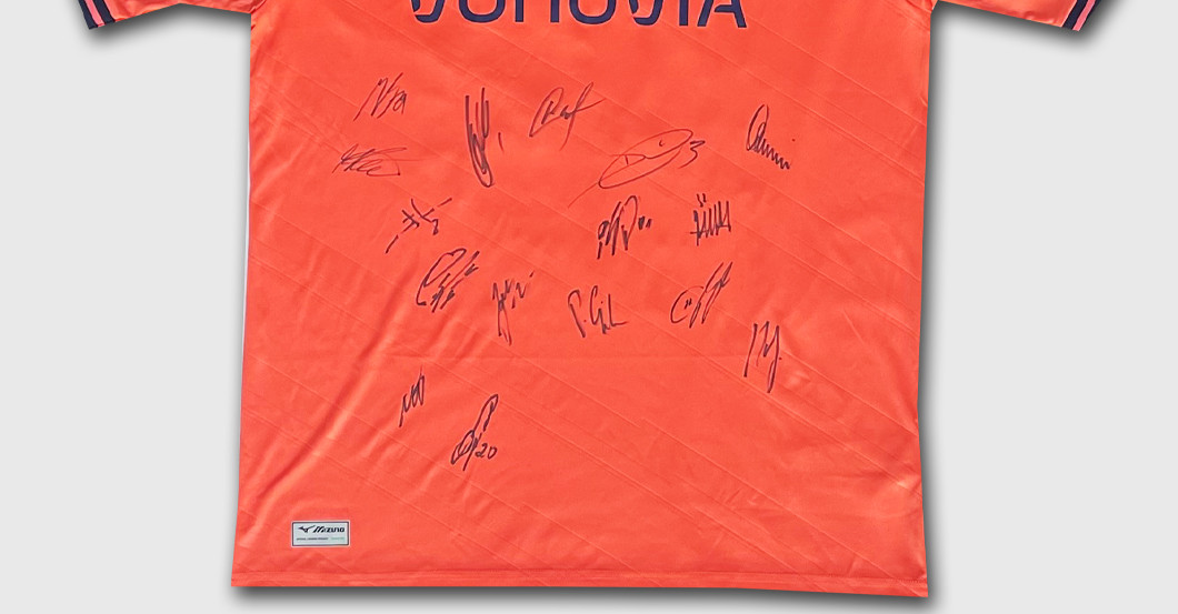 Bochum Aufwärmshirt   Bochum Aufwärmshirt