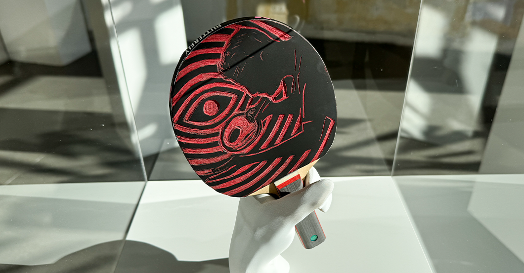 Boll Kunst The Eye   Boll Kunst The Eye